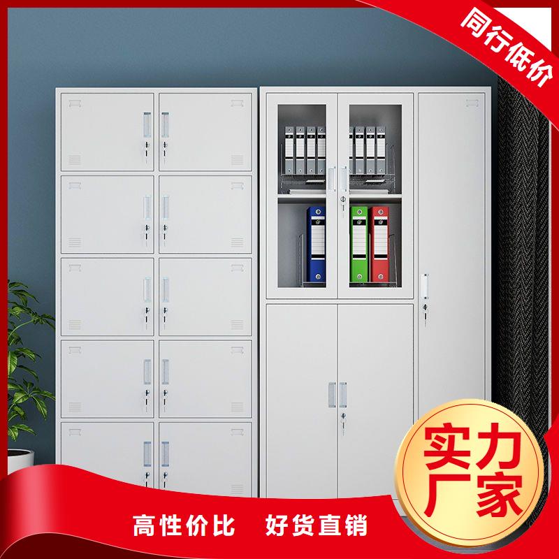 更衣柜,密集柜买的是放心