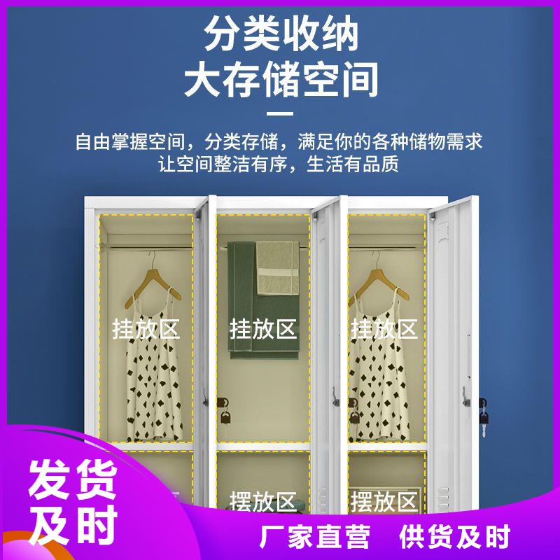 更衣柜 智能密集架密集柜口碑好实力强