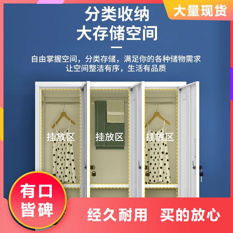 更衣柜手动密集柜用心做好每一件产品