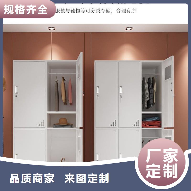 更衣柜 智能密集架密集柜口碑好实力强