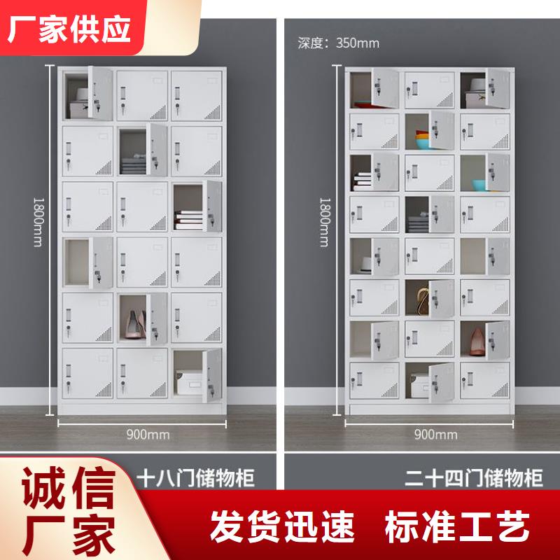 更衣柜 智能密集架密集柜口碑好实力强