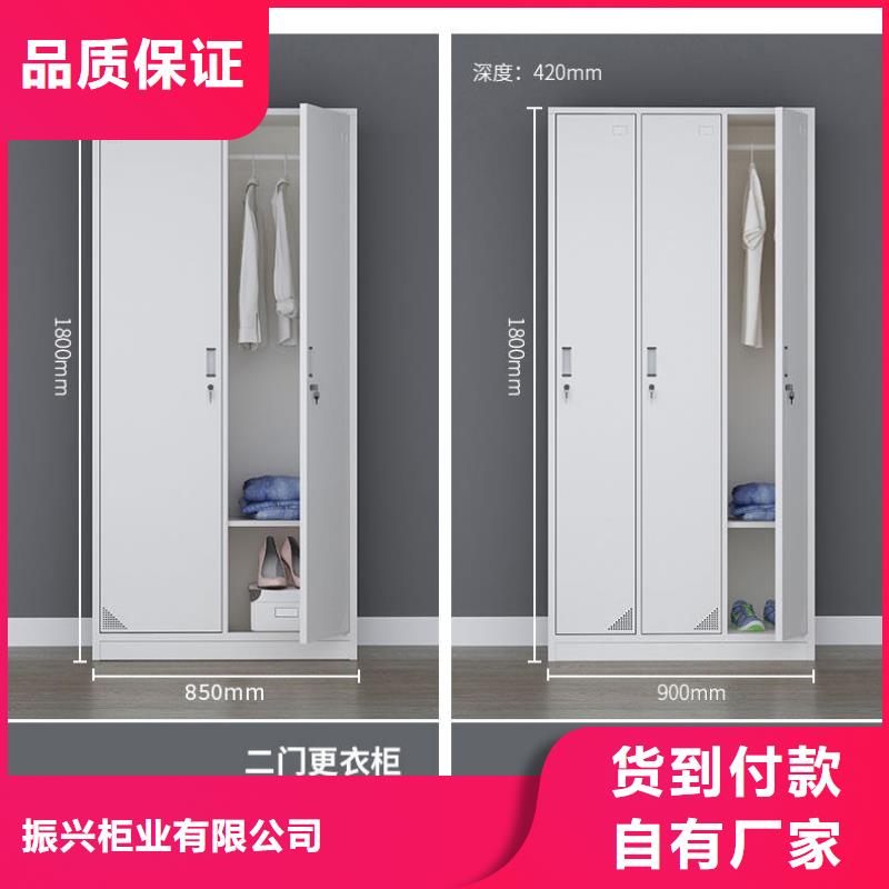 更衣柜,密集柜买的是放心