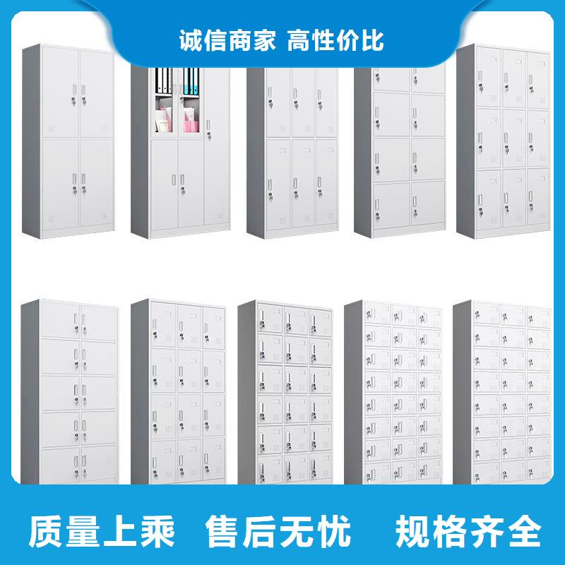更衣柜,密集柜买的是放心