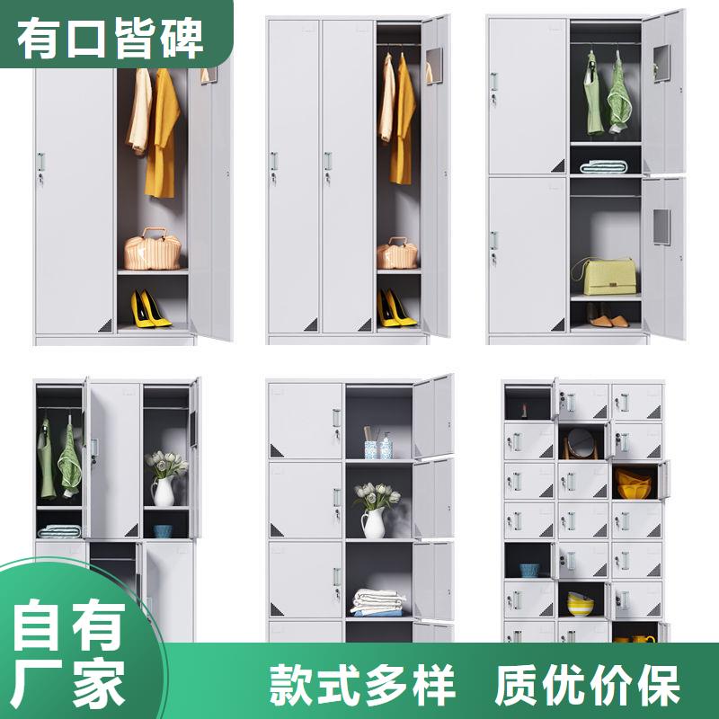 更衣柜,密集柜买的是放心