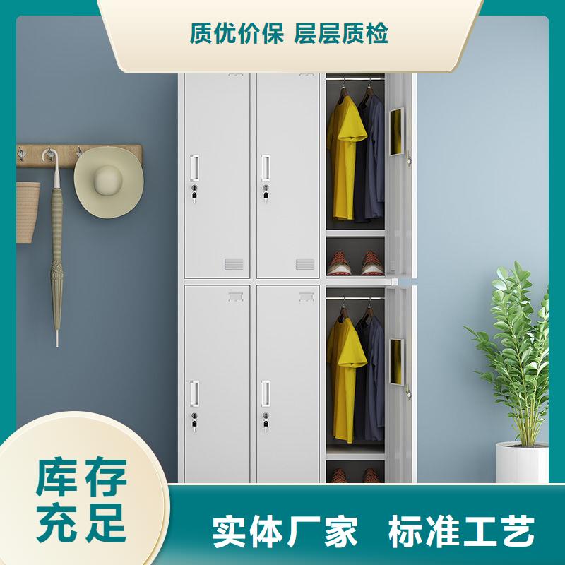 更衣柜,密集柜买的是放心