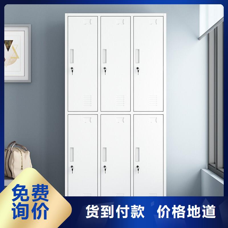更衣柜,密集柜买的是放心