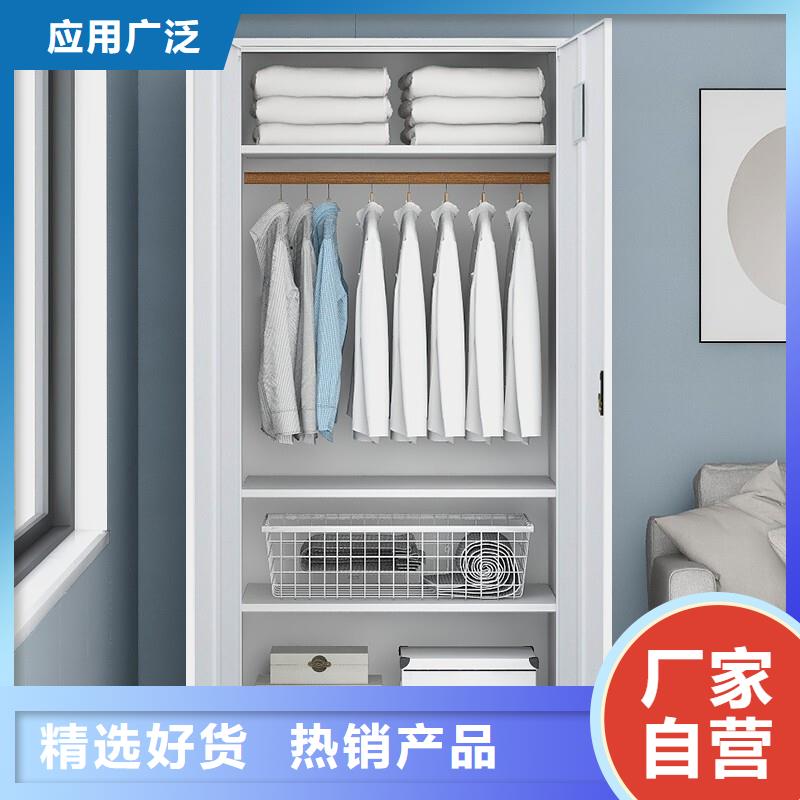 更衣柜,密集柜买的是放心