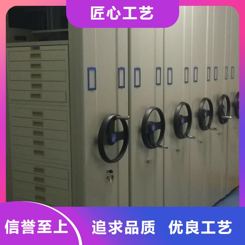 密集架_盒定位智能密集柜质保一年