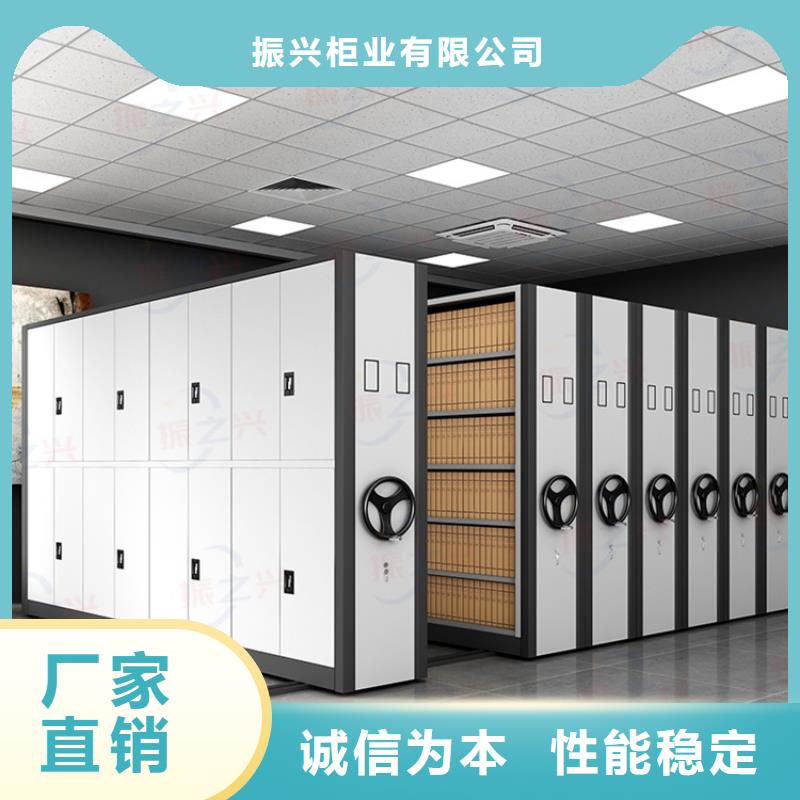密集架,密集柜专业设计