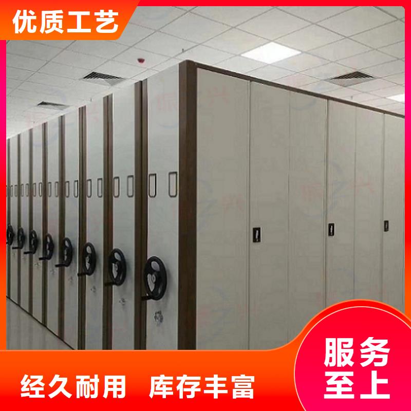 密集架智能密集柜来图定制量大从优