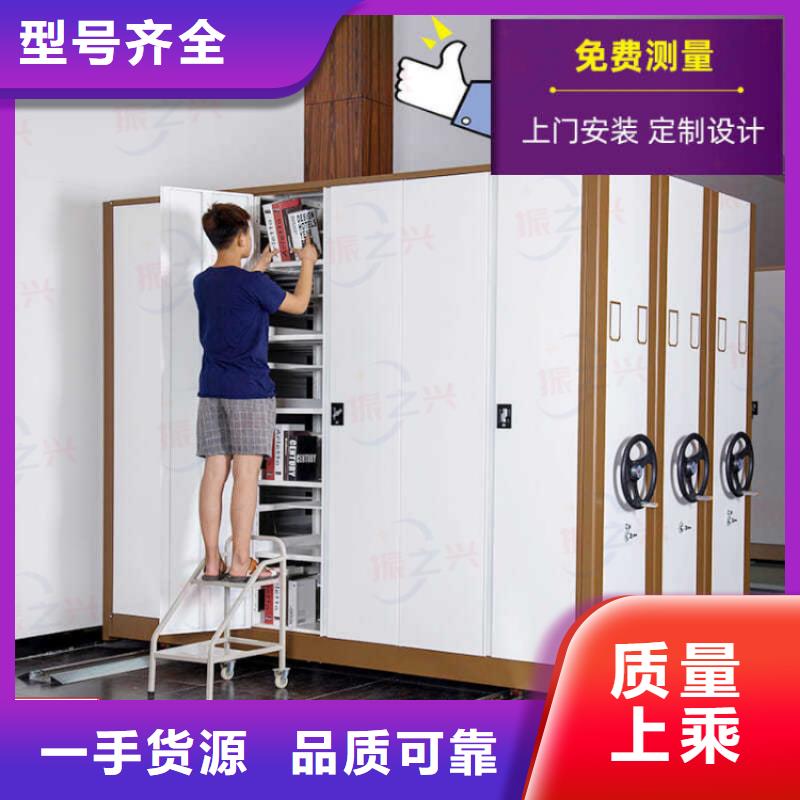 密集架_档案密集架按需定制真材实料