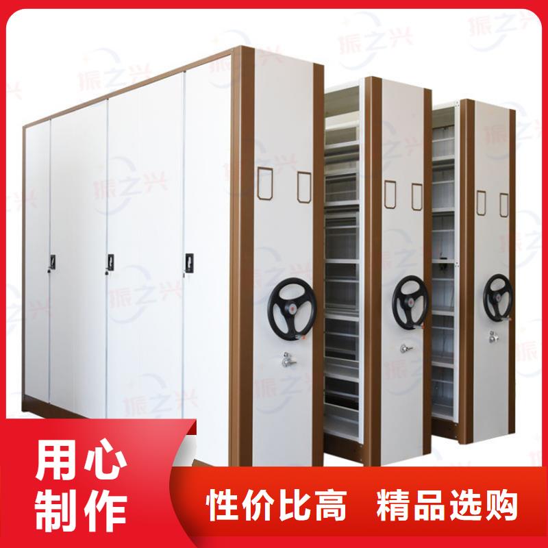 密集架_移动档案密集架 打造行业品质