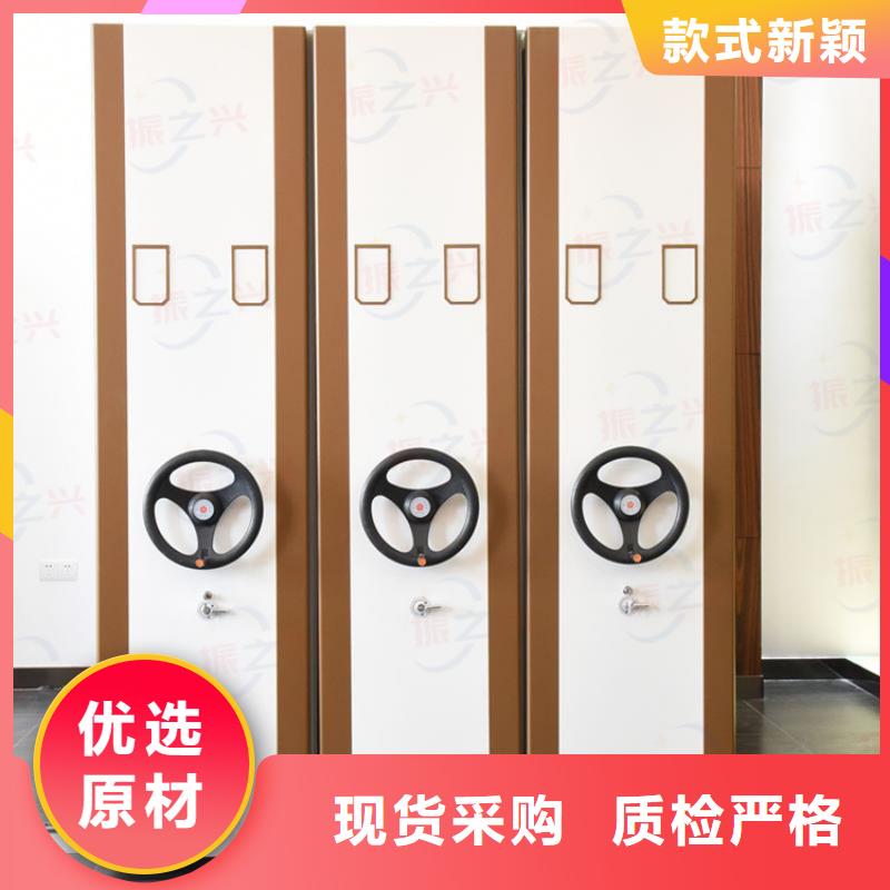 密集架_移动档案密集架 打造行业品质