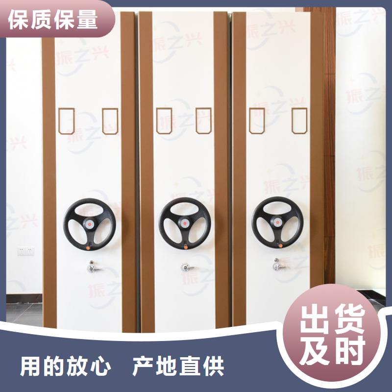 密集架,密集柜专业设计
