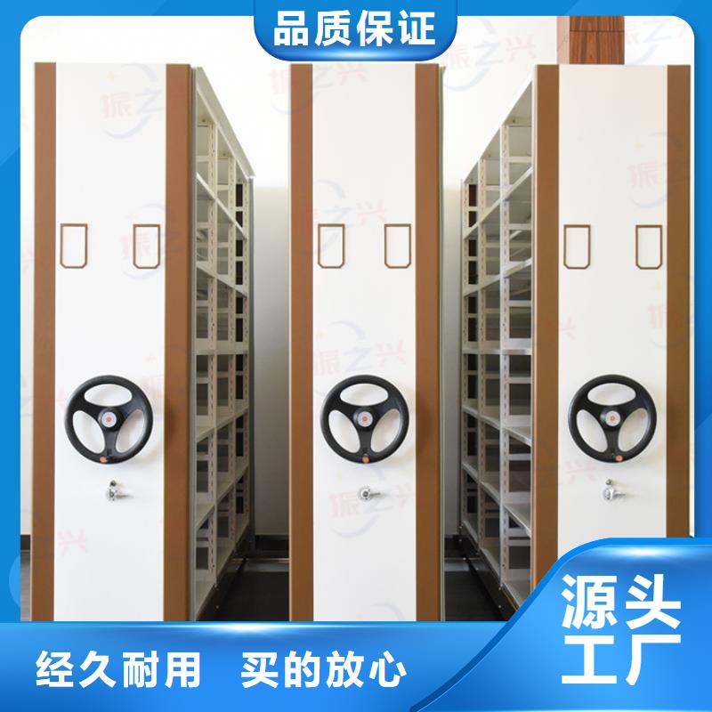 密集架资料档案柜畅销本地