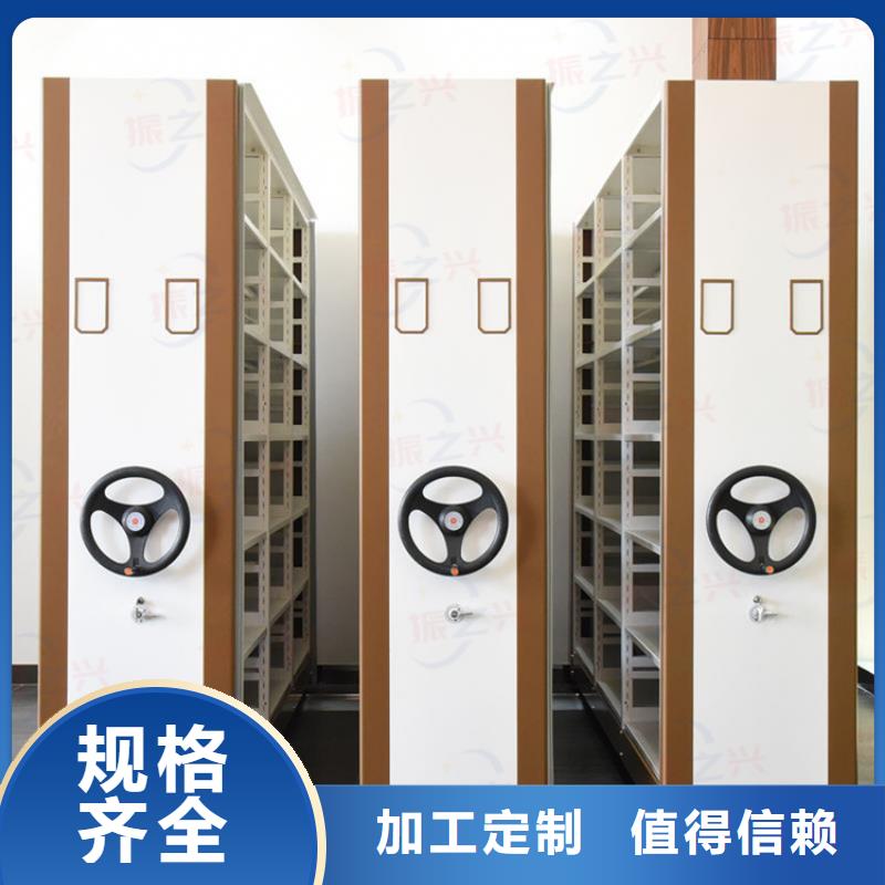 密集架,密集柜专业设计