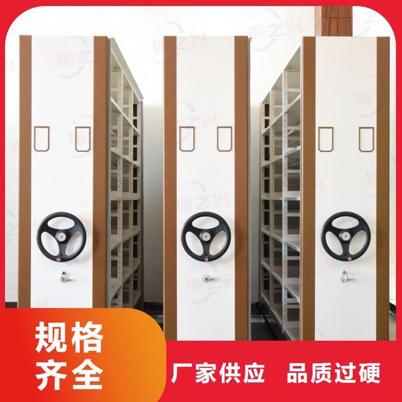 密集架_移动档案密集架 打造行业品质