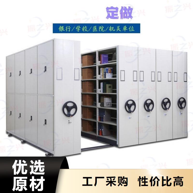 密集架,密集柜专业设计