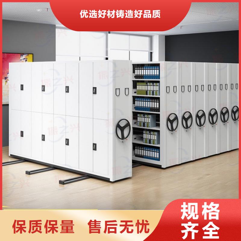 密集架资料档案柜畅销本地