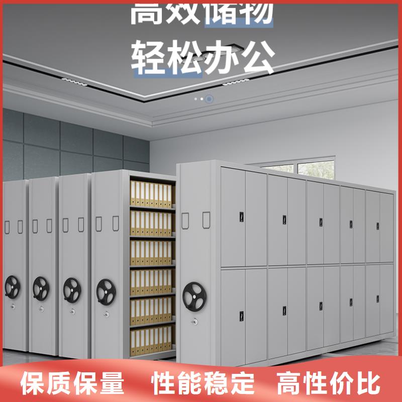 手摇密集柜密集柜匠心品质