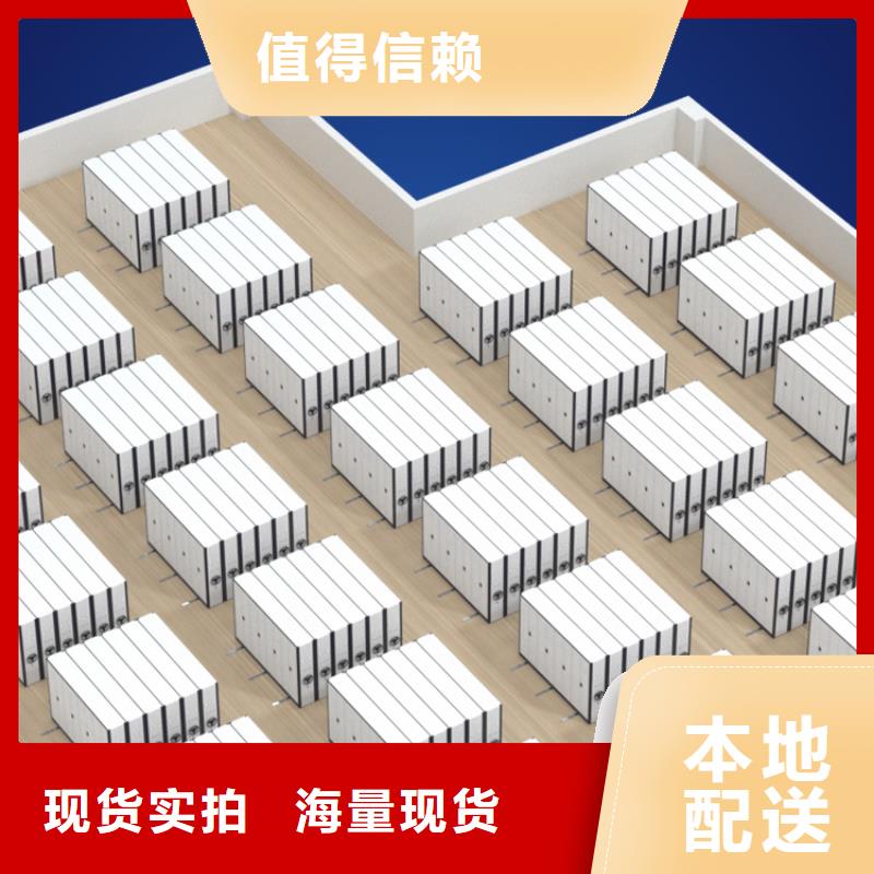 手摇密集柜密集柜匠心品质