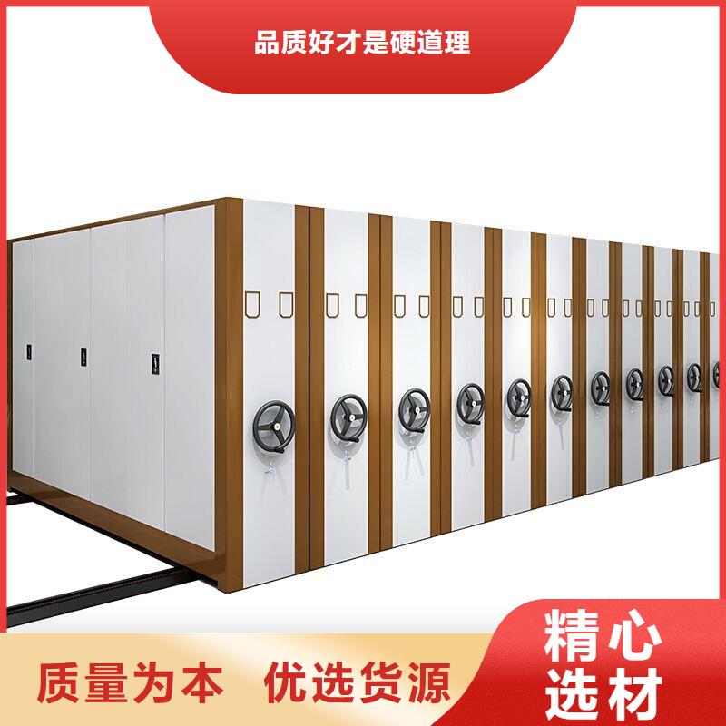 手摇密集柜 智能密集柜厂家直销