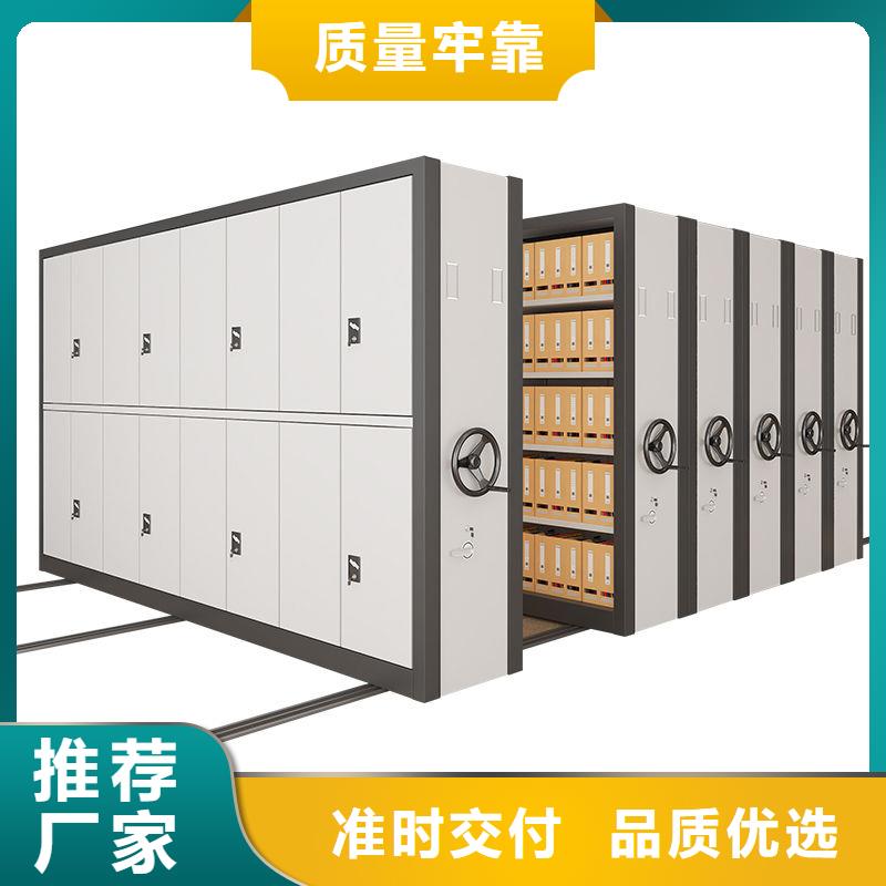 手摇密集柜密集柜匠心品质