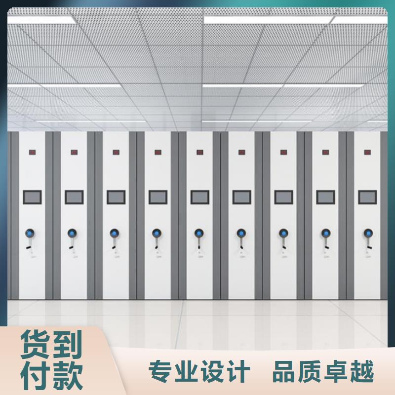 手摇密集柜轨道移动密集架实地大厂