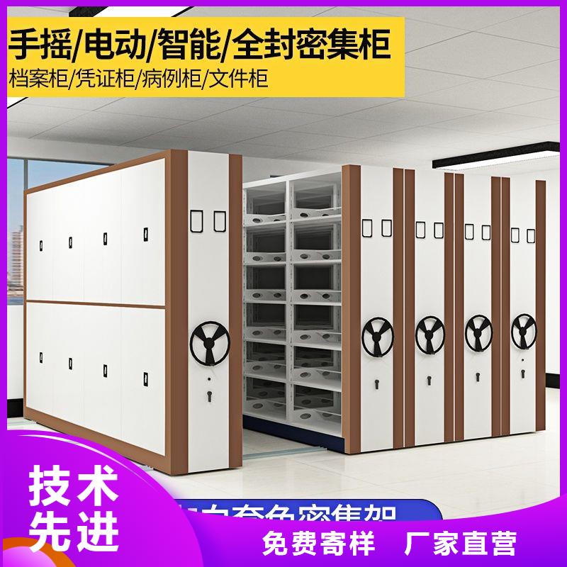 手摇密集柜电动档案存放架专业生产品质保证