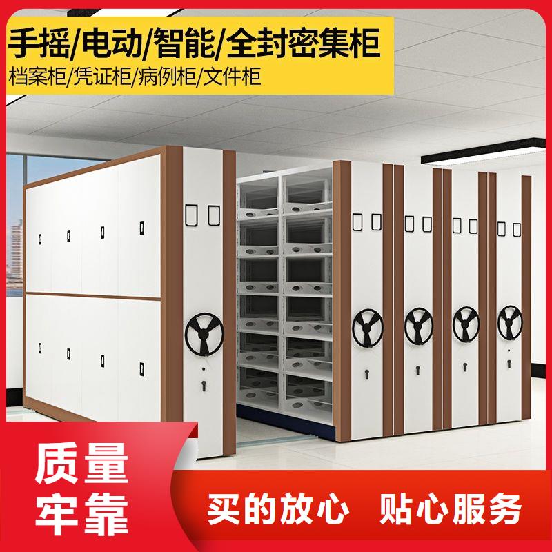 手摇密集柜密集柜匠心品质