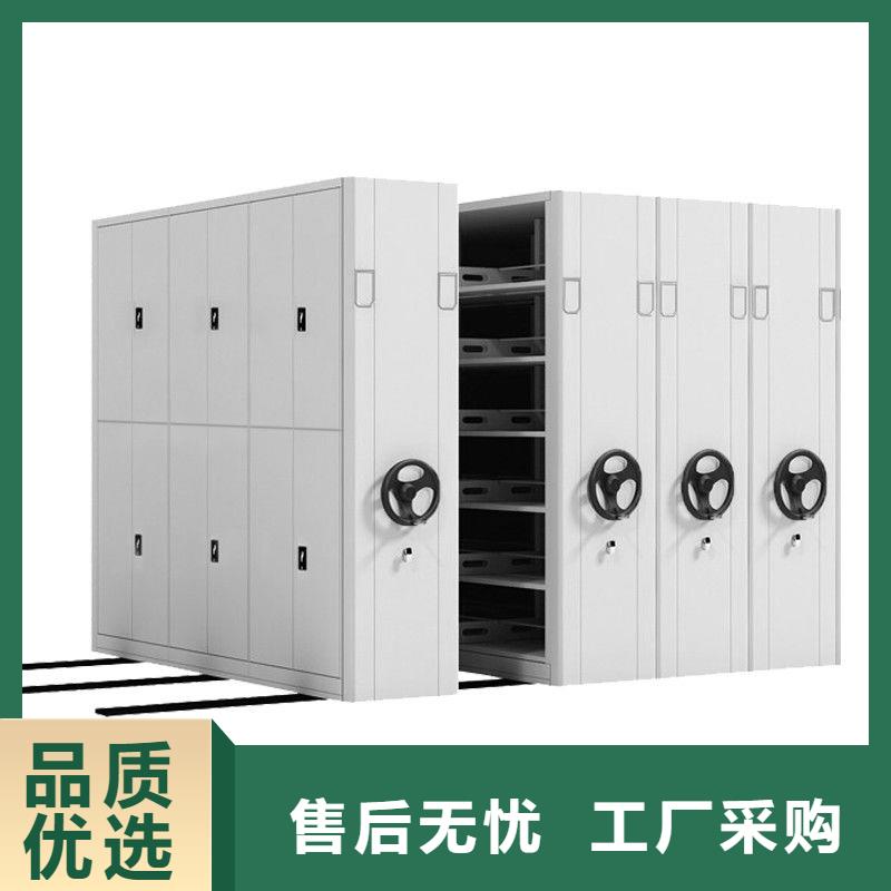 手摇密集柜-图书馆配套设施品质商家