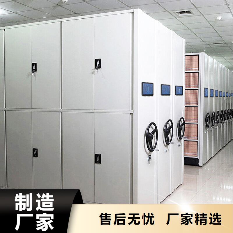 手摇密集柜密集柜匠心品质