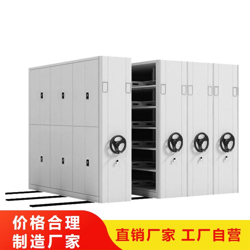 手摇密集柜-图书馆配套设施品质商家