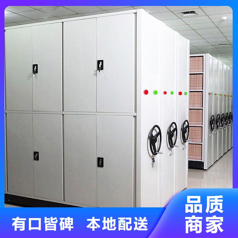 手摇密集柜密集柜匠心品质