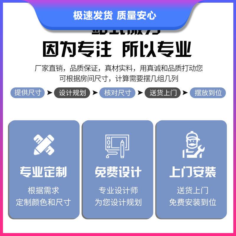 手摇密集柜轨道移动密集架实地大厂