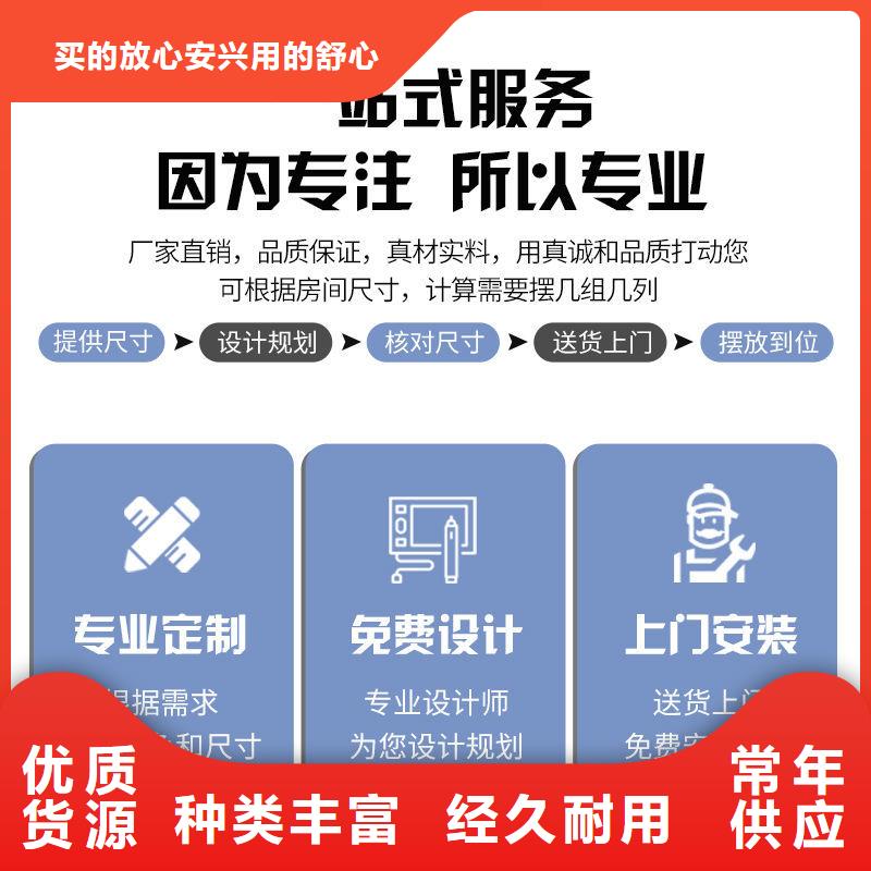 手摇密集柜密集柜多年行业积累