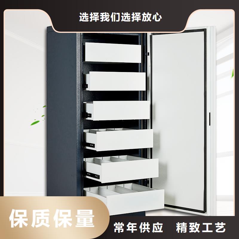 防磁柜密集柜源厂定制