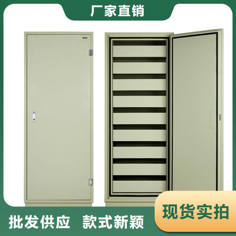 防磁柜_阅览室书架厂家直销省心省钱