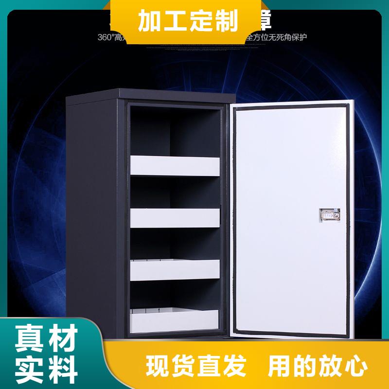 防磁柜密集柜源厂定制