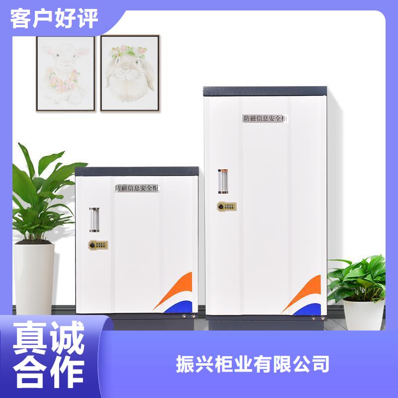 防磁柜_阅览室书架厂家直销省心省钱