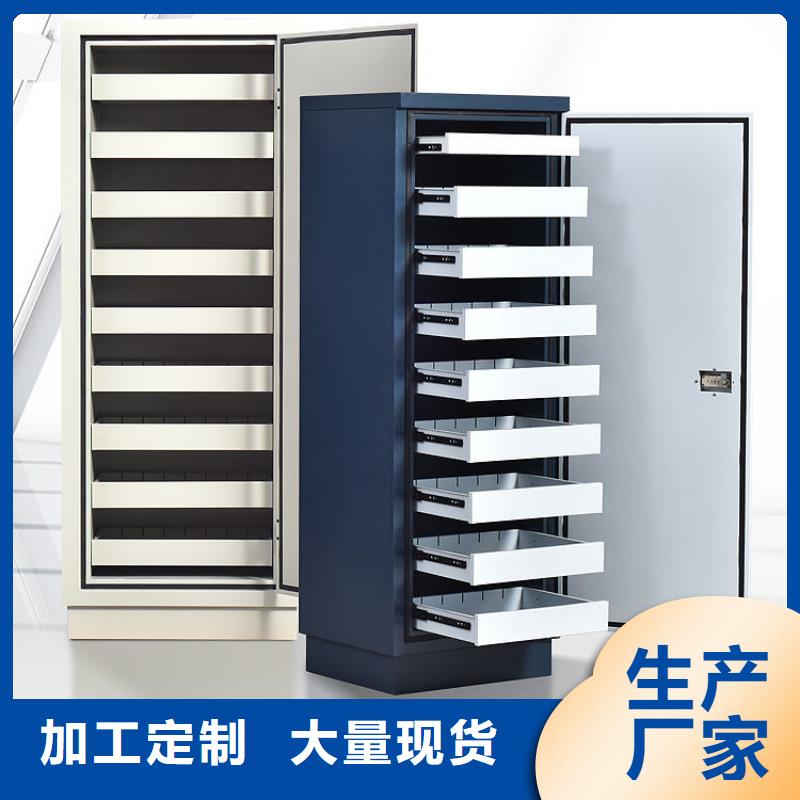 防磁柜密集柜源厂定制