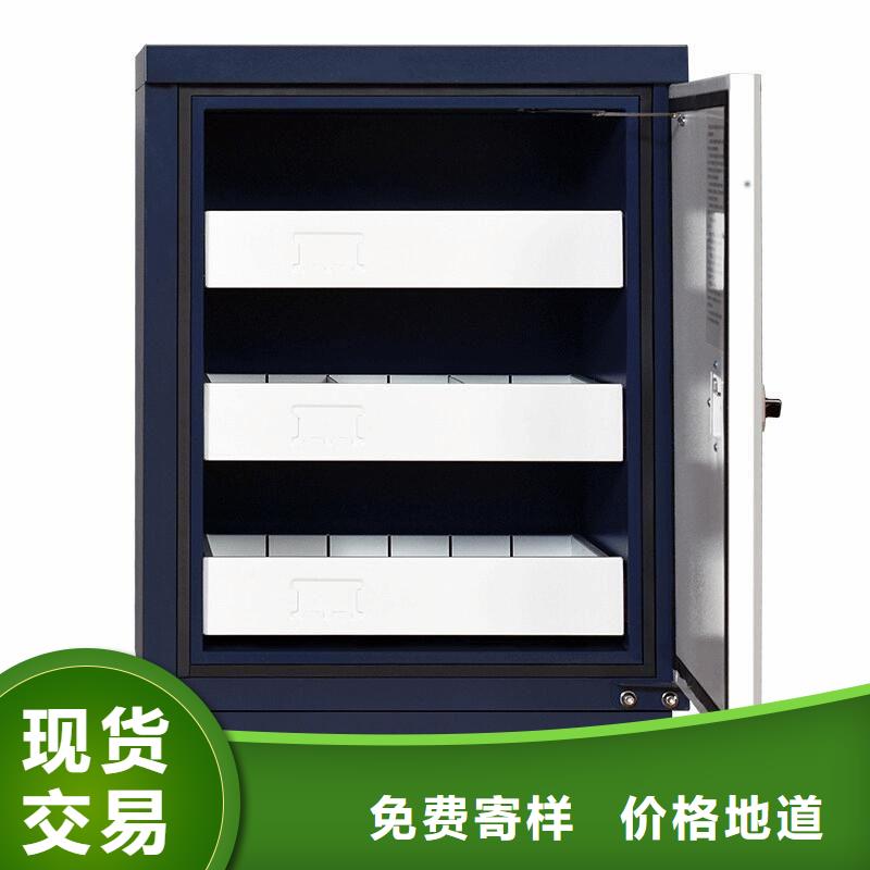 防磁柜密集柜源厂定制