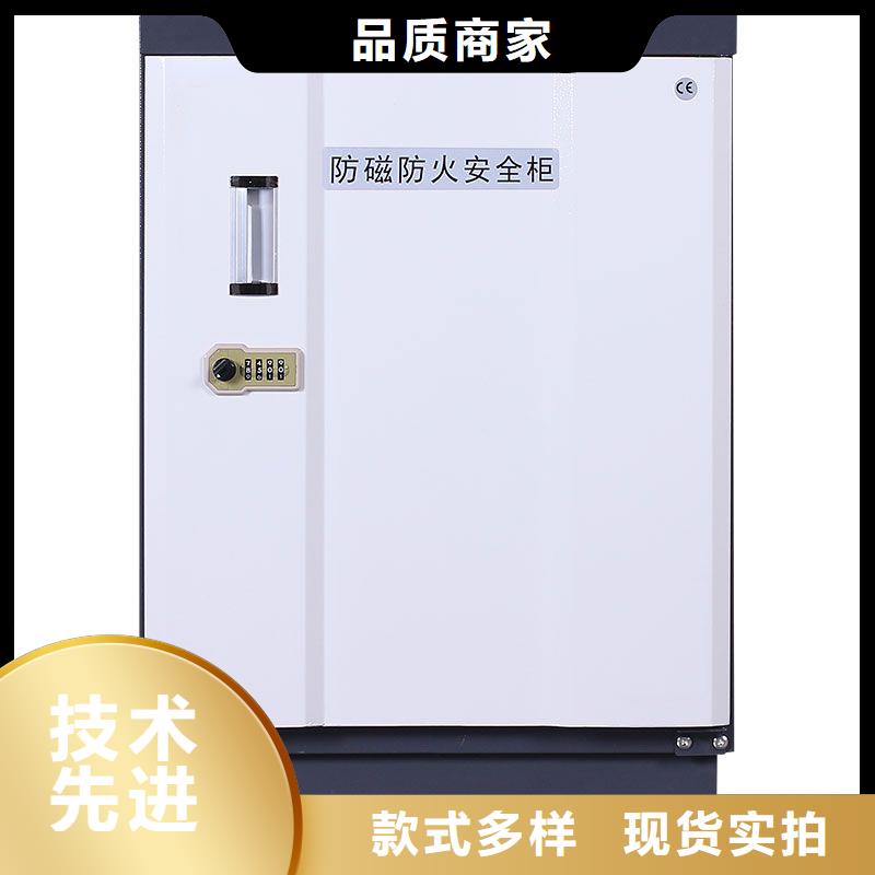 防磁柜密集柜源厂定制