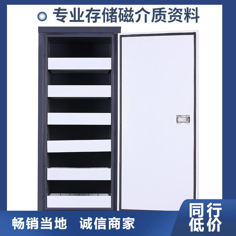 防磁柜密集柜源厂定制