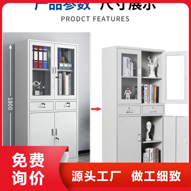 密集柜手摇密集柜密集架售后服务完善
