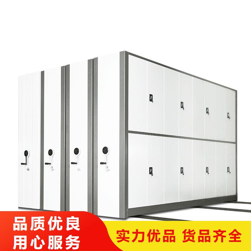密集柜移动档案密集架用心服务