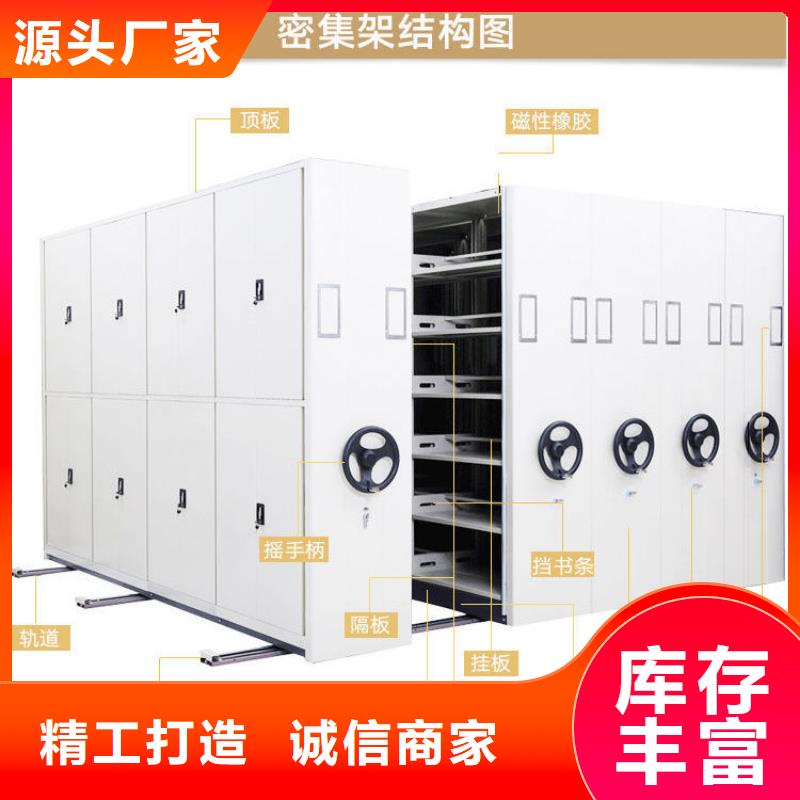 密集柜 学校上下床量少也做