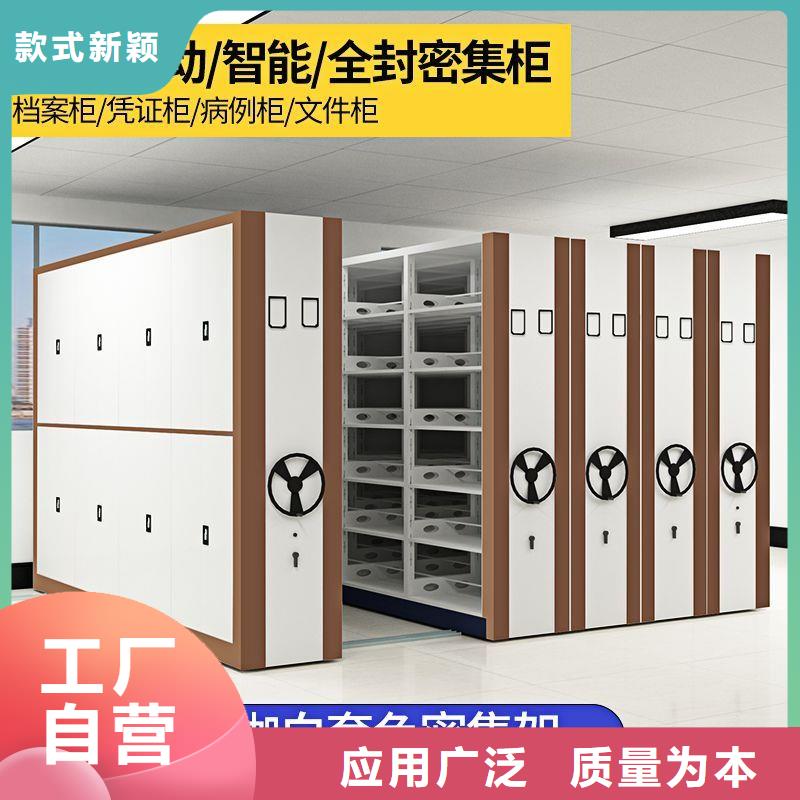 密集柜 学校上下床量少也做