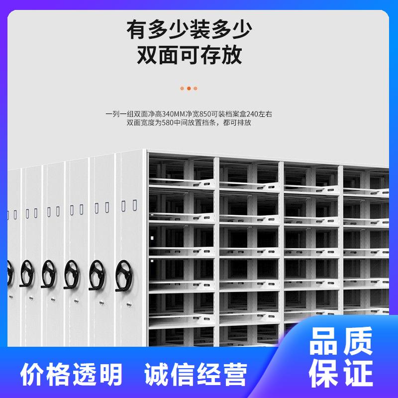 密集柜 智能密集柜工程施工案例