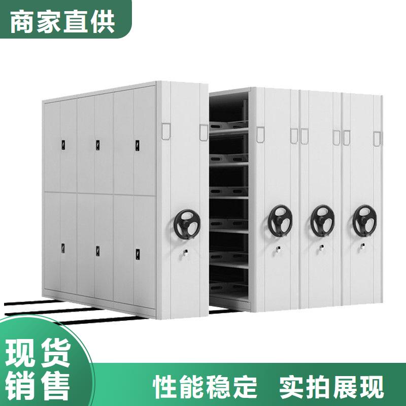 密集柜 智能密集柜工程施工案例